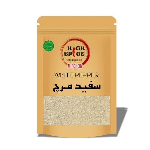 White Pepper - Premium Quality Natural