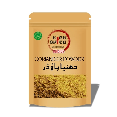Dhania Powder - Natural High Quality Dry 200g Coriander Powder - Sukha Dhaniya