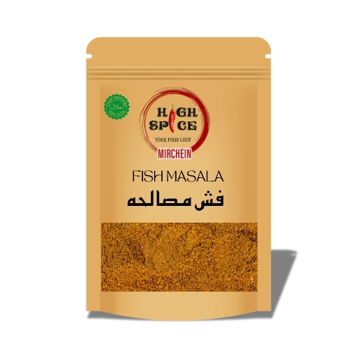 Fish Masala