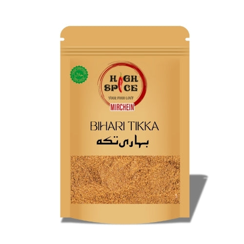 BBQ Blend for Smoky & Spicy Bihari Tikka Masala