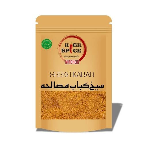 Seekh Kabab Masala