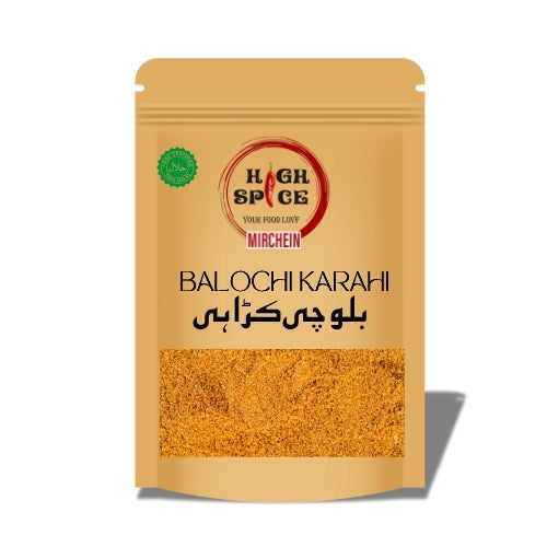Balochi Karahi Recipe