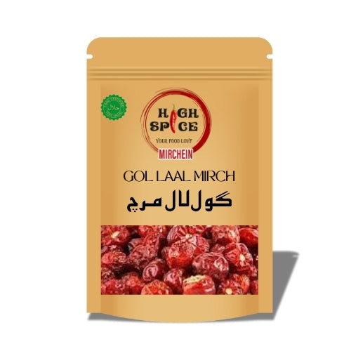 Gol Lal Mirch - Natural