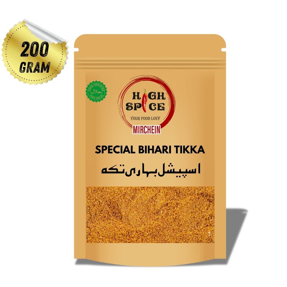 BBQ Blend for Smoky & Spicy Bihari Tikka Masala