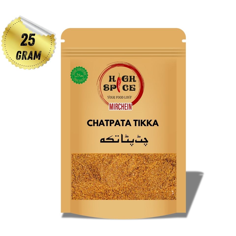 Chatpata Tikka Masala