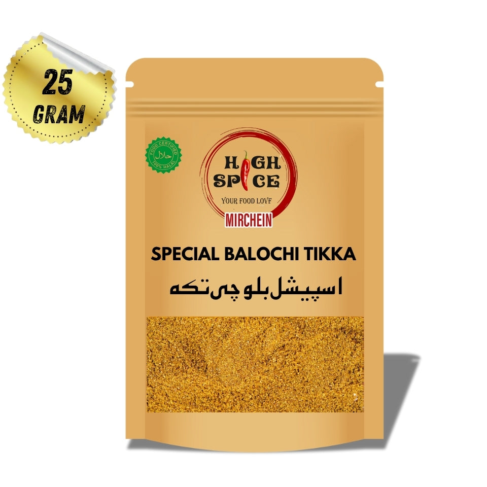 Special Balochi Tikka Masala Recipe