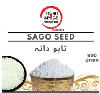 Sago Dana - Premium Quality