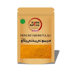 High Spice