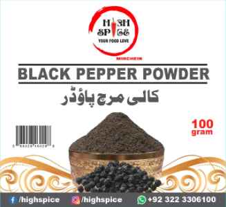 100g