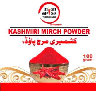 Kashmiri Lal Mirch Powder - 100g Red Chili Powder - Mirch Masala for Kitchen