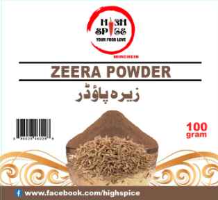 Zeera Powder - Organic 100g Cumin Seeds Powder - High Spice Black Zeera Powder