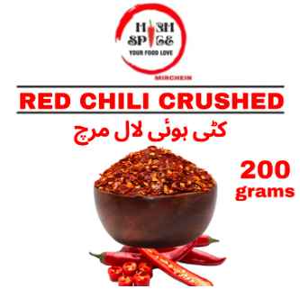 Crushed Red Chili Flakes - Organic 200g Kuti Hoi Lal Mirch - High Spice Red Chili Crushed