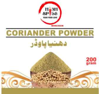 Dhania Powder - Natural High Quality Dry 200g Coriander Powder - Sukha Dhaniya
