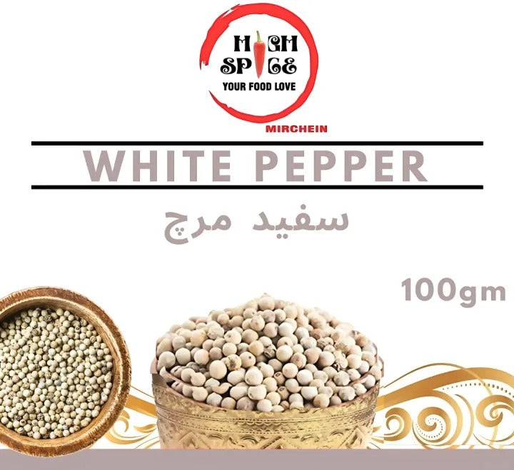 White Pepper - Premium Quality Natural