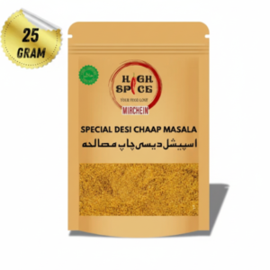 Special Desi Chaap Masala Recipe