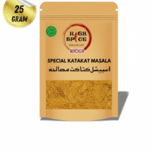 Special Katakat Masala Recipe
