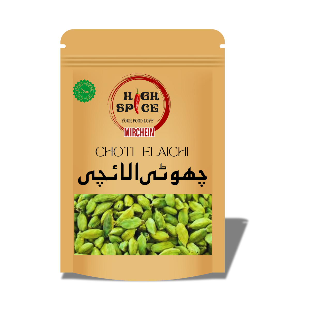 High Spice Choti Elaichi