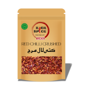 Crushed Red Chili Flakes - Organic 200g Kuti Hoi Lal Mirch - High Spice Red Chili Crushed