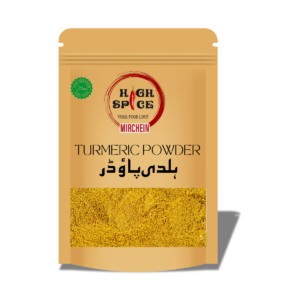 High Spice | Haldi Powder