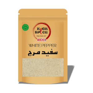 High Spice | White Pepper - Premium Quality Natural