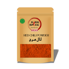High Spice || Red Chili Powder - Pure High Quality 200g Lal Mirch Powder - High Spice Laal Mirch Powder for Cooking