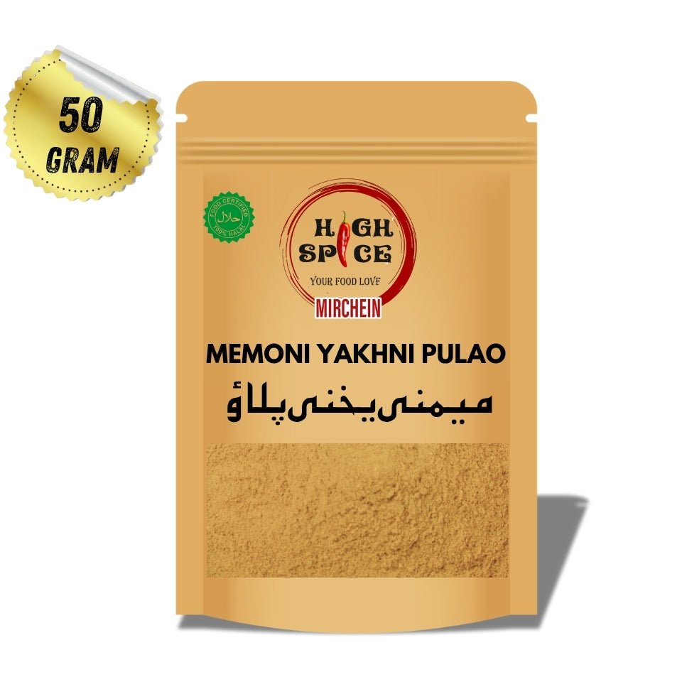 Memoni Yakhni Pulao Masala