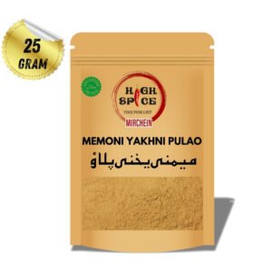 Memoni Yakhni Pulao Masala || High Spice