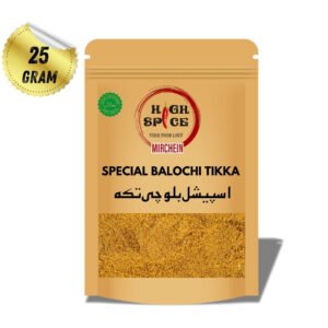 Special Balochi Tikka Masala Recipe