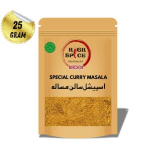 Special Curry Powder Salan Masala Recipe