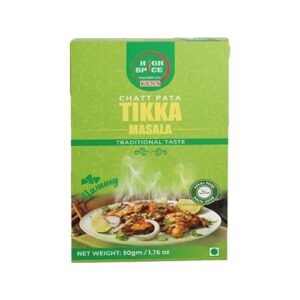 HighSpice Chatt Pata Tikka Masala