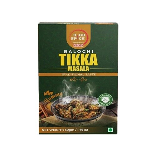 High Spice Choti Elaichi