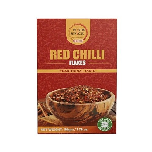 High Spice White Zeera